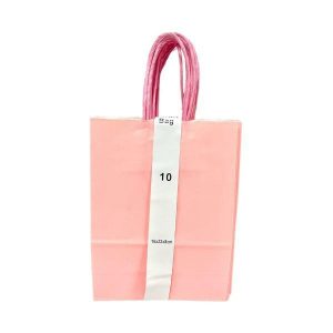 Gift Bags | 10 Pack Pink Kraft Bag – 16Cm X 22Cm X 8Cm Gift Bags Gift Bags