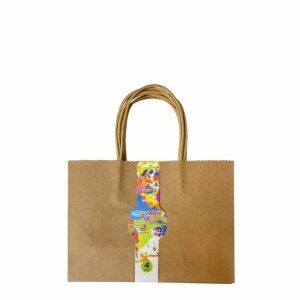 Gift Bags | 4 Pack Craft Diy Gift Bags – 25Cm X 18Cm X 10Cm Gift Bags Brown