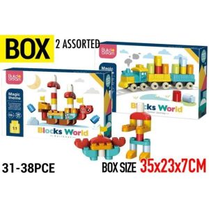 Kids Games & Toys | 31-38 Blocks World Set Games Kids Games & Toys